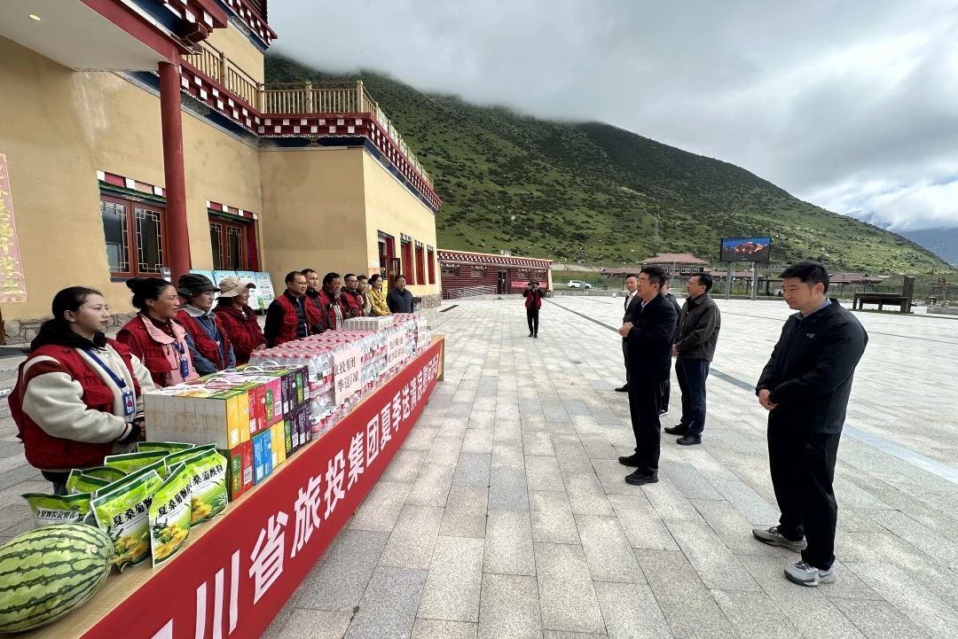 省兴发游戏xf集团赴色达县发展矩阵式助扶及调研工作