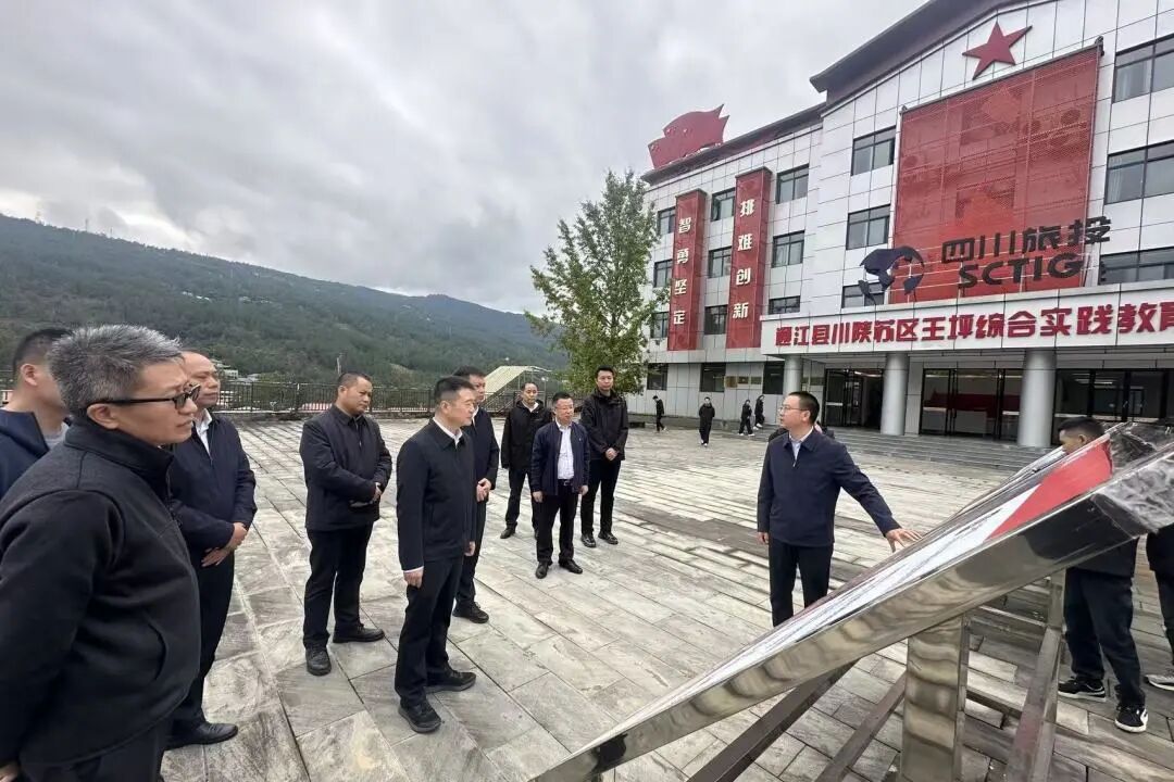 省兴发游戏xf集团重要辅导分赴集团托底性、定点助扶地发展助扶调研工作