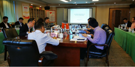 兴发游戏xf集团召开子公司战术发展规划评审会
