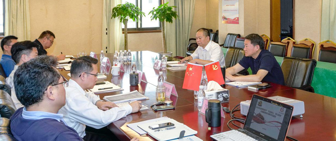 兴发游戏xf集团党委召开“不忘初心、服膺使命”主题教育集中钻研互换会