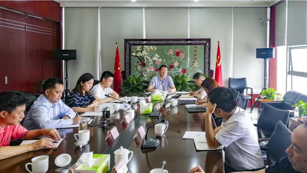 集团党委书记、董事长任丁率队赴兴发游戏xf锦弘发展主题教育课题调研