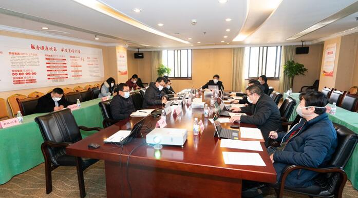 兴发游戏xf集团党委召开专题会议通报进建中央、省委关于疫情防控工作沉要批示心灵