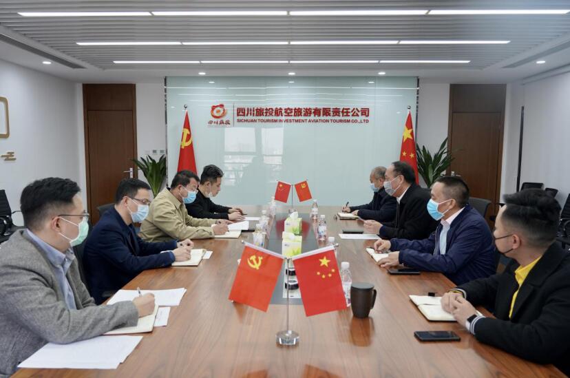 周晓阳率队调研兴发游戏xf航旅复工复产工作