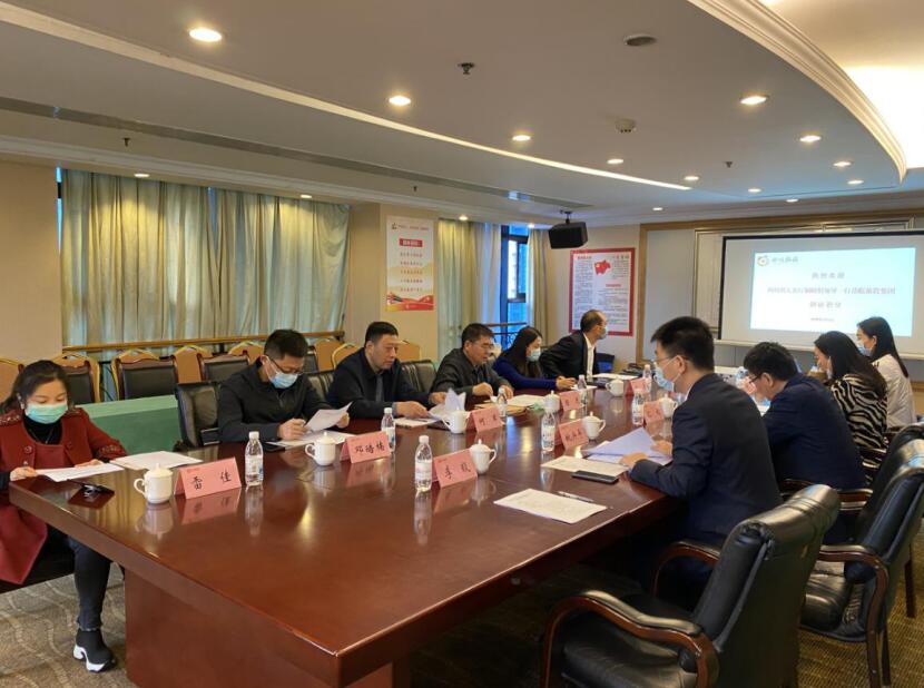 省人社厅调研组到兴发游戏xf集团发展省属国有企业工资分配造度鼎新情况调研