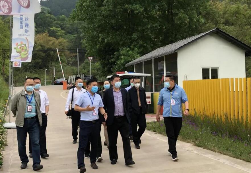 兴发游戏xf集团辅导到金龙长城景区调研领导工作