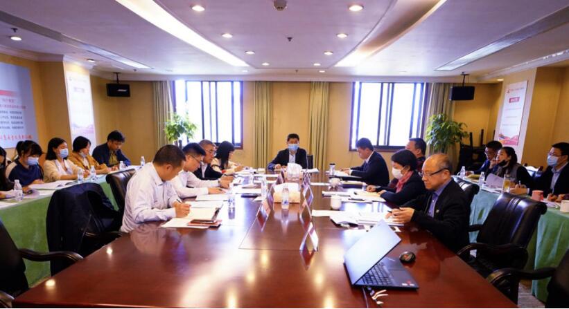 兴发游戏xf集团召开2020年第一季度纪检监察工作座谈会