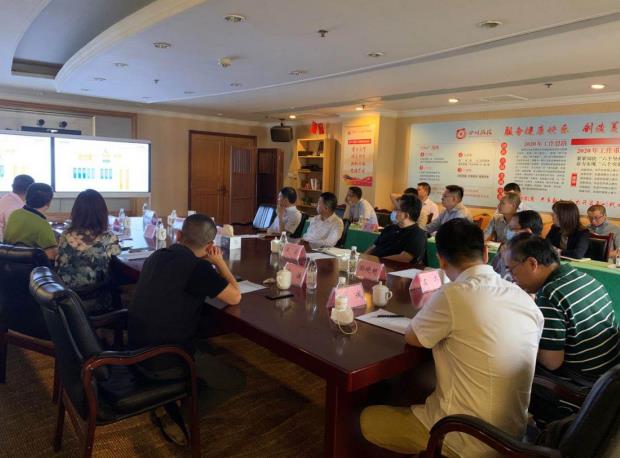 兴发游戏xf集团辅导出席易利科技汇报会