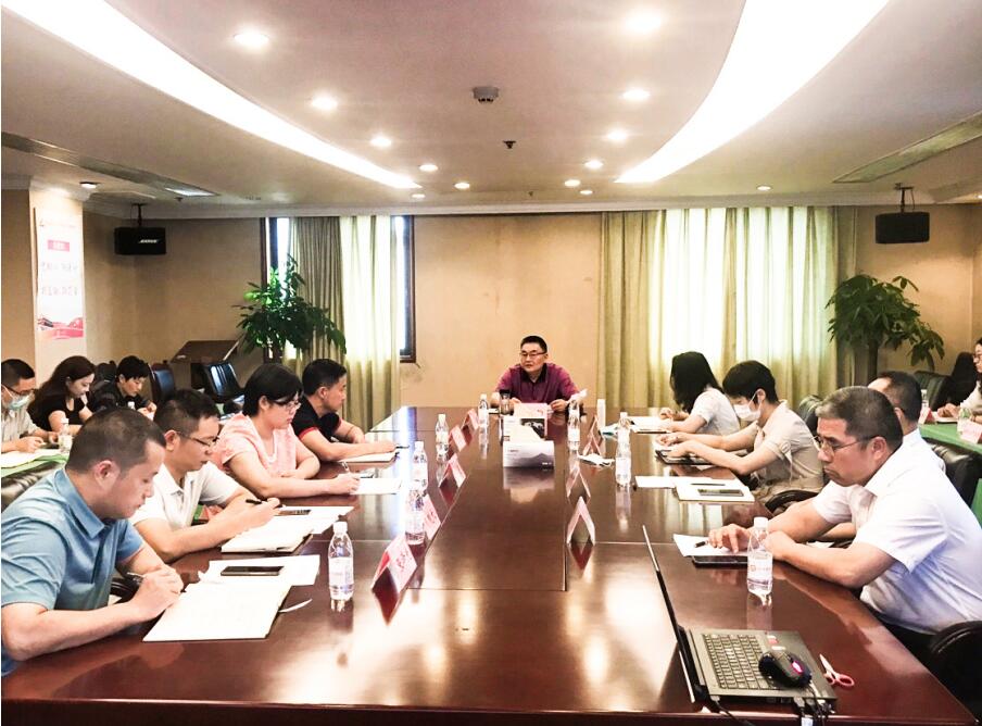 兴发游戏xf集团召开2020年半年风控委工作会议
