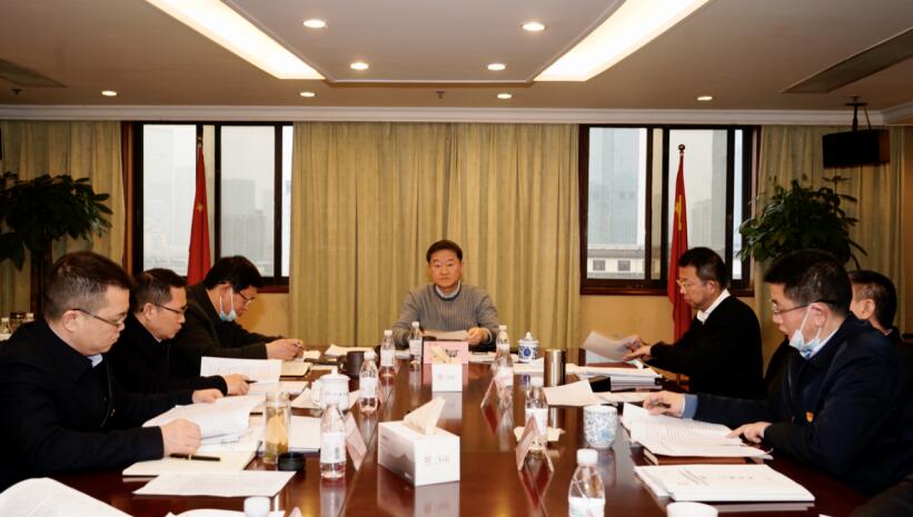 兴发游戏xf集团召开2020年度述责述廉工作会