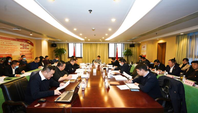 兴发游戏xf集团党委召开党组织书记抓党建述职评议会