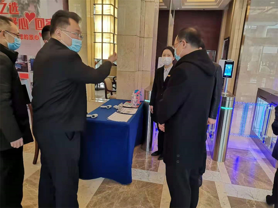 兴发游戏xf集团积极行动自动迎战应对疫情