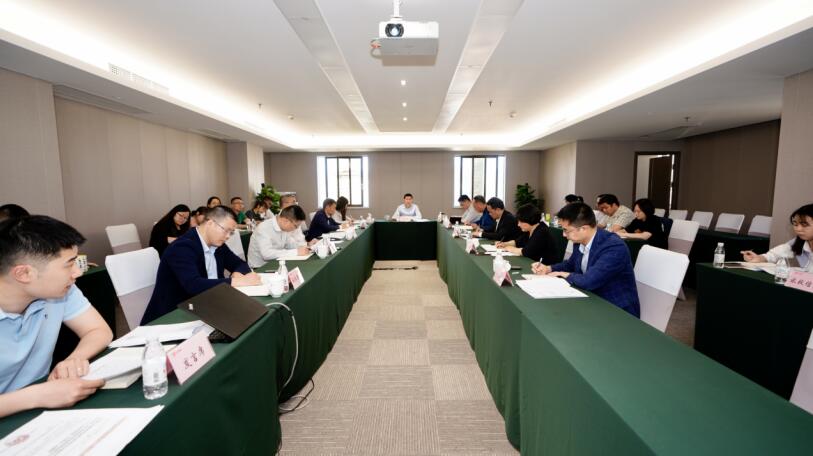 兴发游戏xf集团召开2021年第一季度纪检监察工作会
