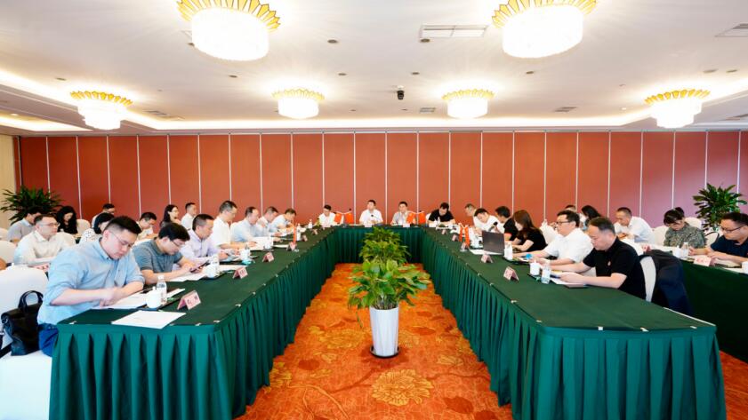 兴发游戏xf集团召开6月“经营提升年”工作例会