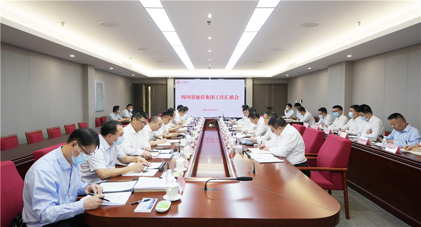 兴发游戏xf委党委书记慕新海赴兴发游戏xf集团调研