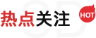 兴发xf(中国区)游戏有限公司