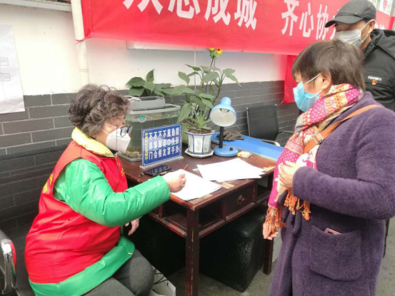 抗疫速写|兴发游戏xf集团战“疫”复工先进集体幼我系列报路(四)