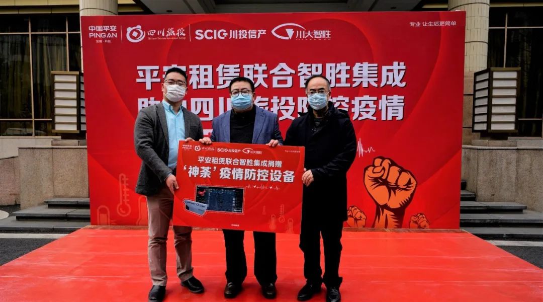 兴发游戏xf要闻|多志成城 抗击疫情