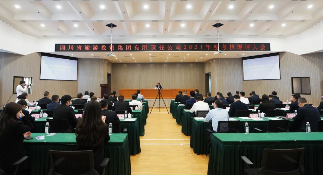 兴发游戏xf集团党委召开“两优一先”赞美大会