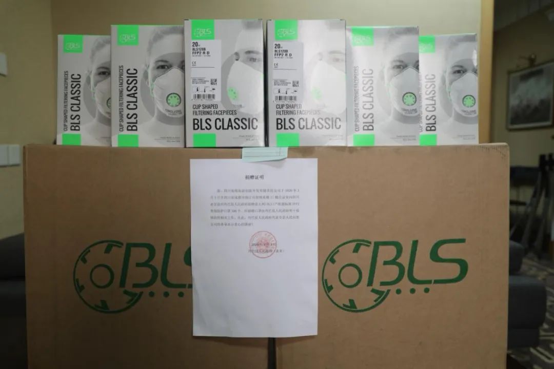 基层动态| 抗击疫情我们在行动