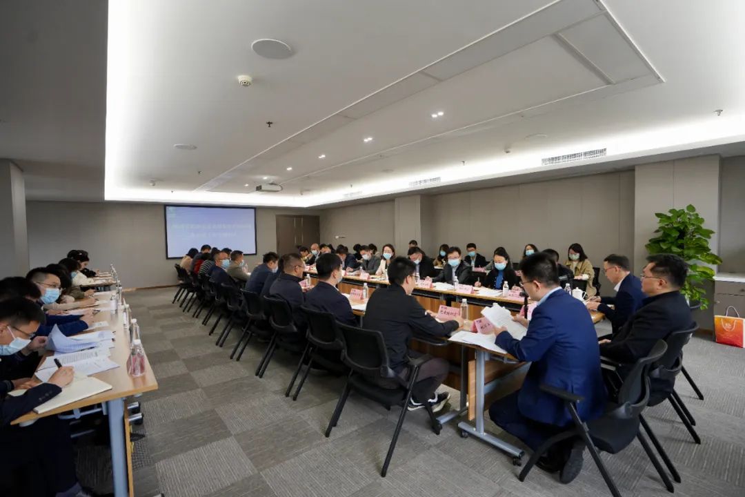 四川省兴发游戏xf集团召开办公室工作专题会议