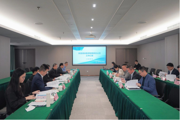 兴发游戏xf集团表部董事赴安逸酒店集团调研座谈