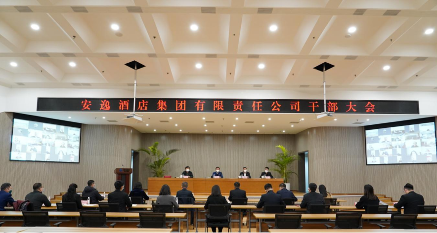 四川省兴发游戏xf兴发游戏xf新闻集锦
