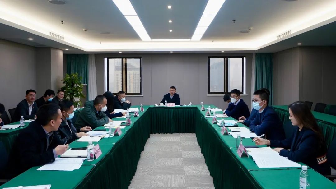 四川省兴发游戏xf集团召开巡视整改督导工作会议