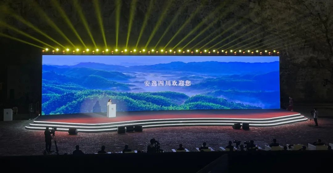 四川兴发游戏xf集团精彩亮相2023西南民族特色文化产业带主题互换活动 