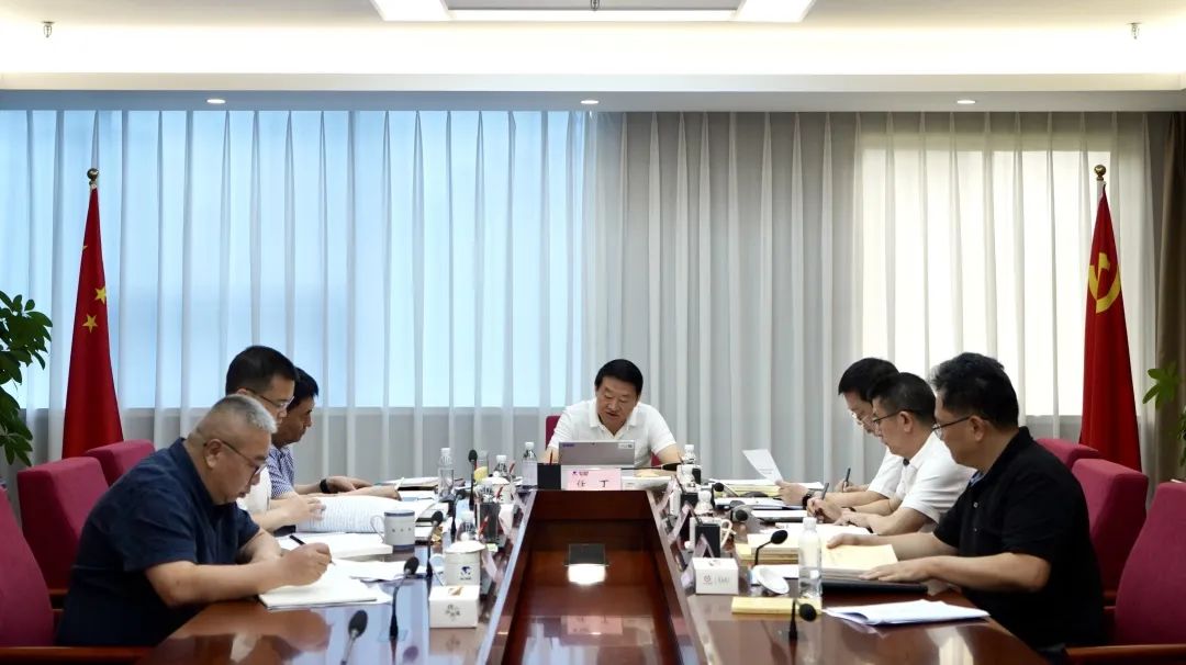 省兴发游戏xf集团党委理论进建中心组召开2023年第八次专题进建钻研会