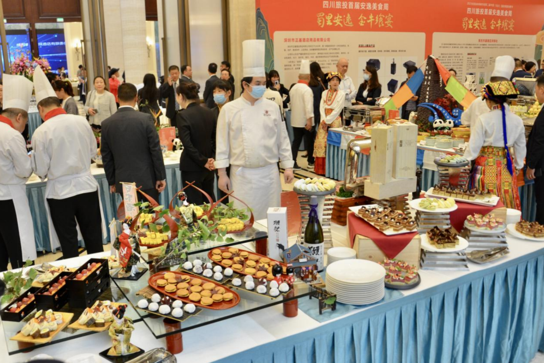 省兴发游戏xf集团首届安逸美食周引发高质量发展新动能