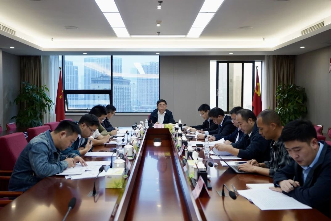 省兴发游戏xf集团召开欠蓬勃县域托底性助扶工作辅导幼组办公室会议