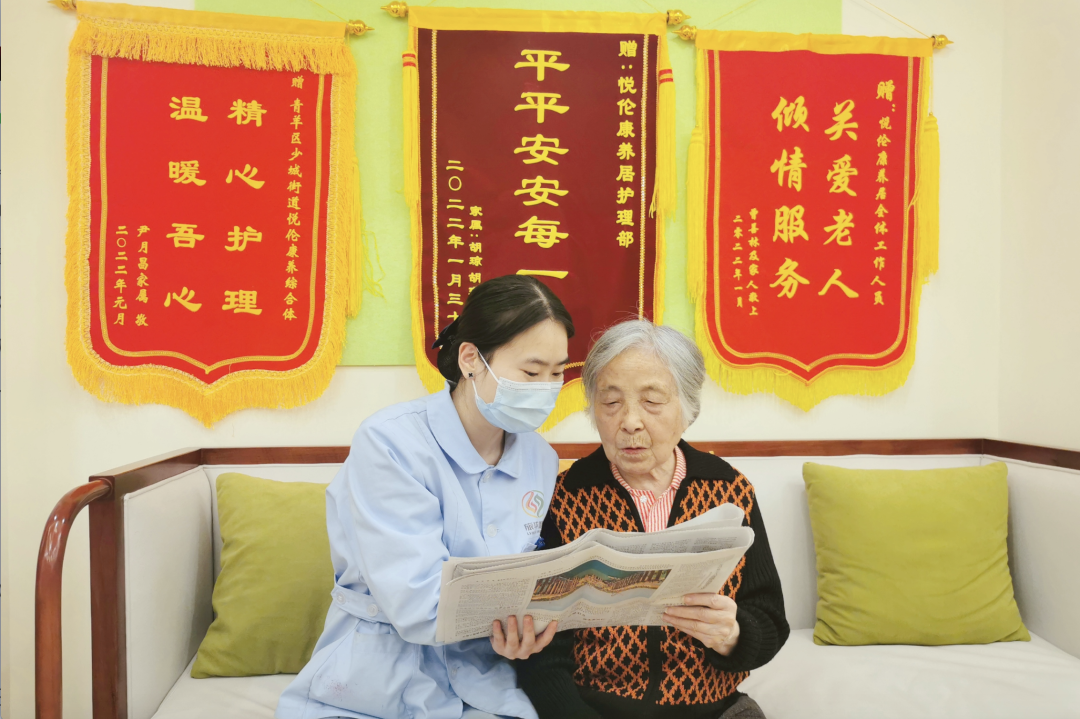 省兴发游戏xf集团积极索求养老服务新模式 推动实现“养老”变“享老”