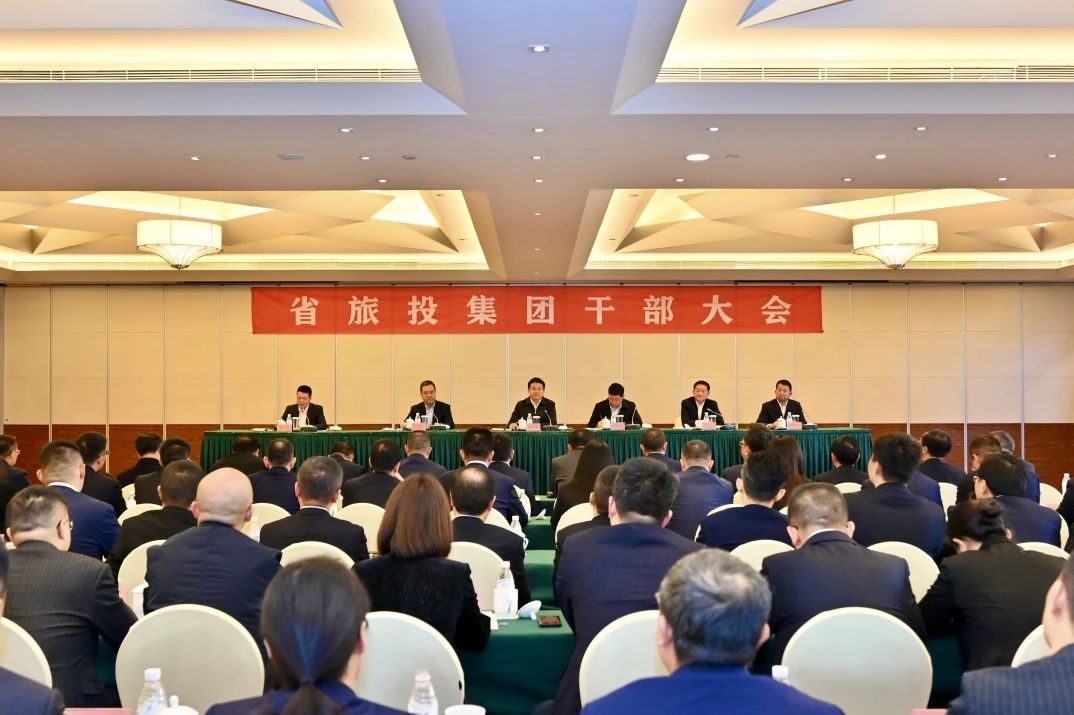 游勇同道任省兴发游戏xf集团党委书记、董事长