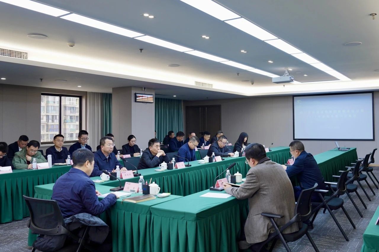 省兴发游戏xf集团召开2024年安委会第一次会议