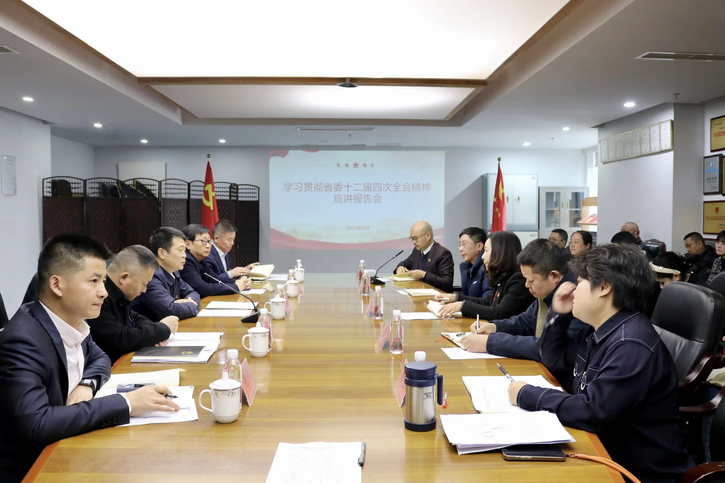 省兴发游戏xf集团深刻发展省委十二届四次全会心灵进建宣传贯彻工作