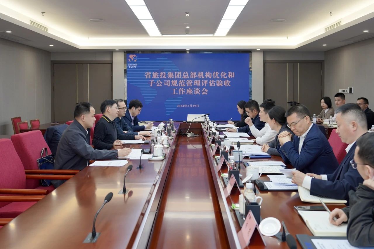 兴发游戏xf委党委专职副书记任兴文带队调研省兴发游戏xf集团