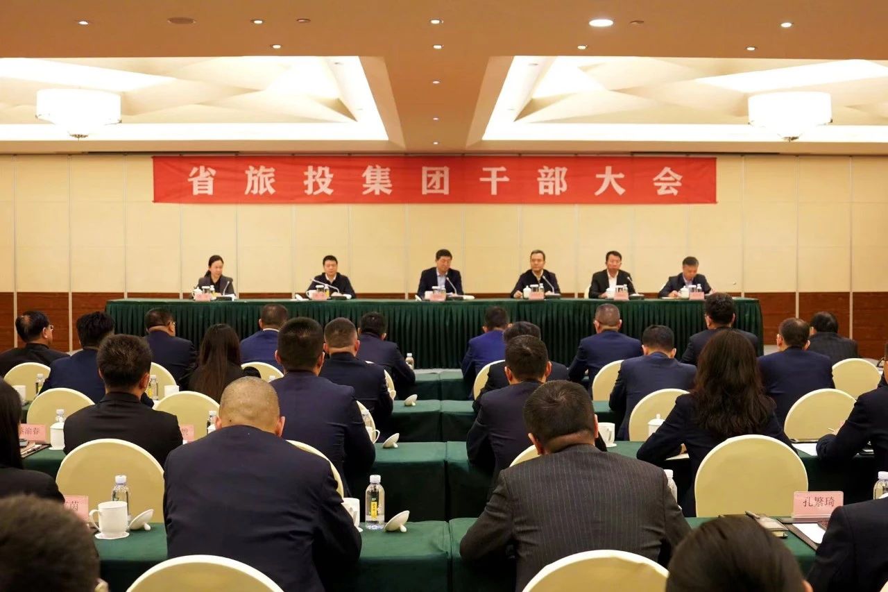 连华同道任省兴发游戏xf集团党委副书记、副董事长、总经理