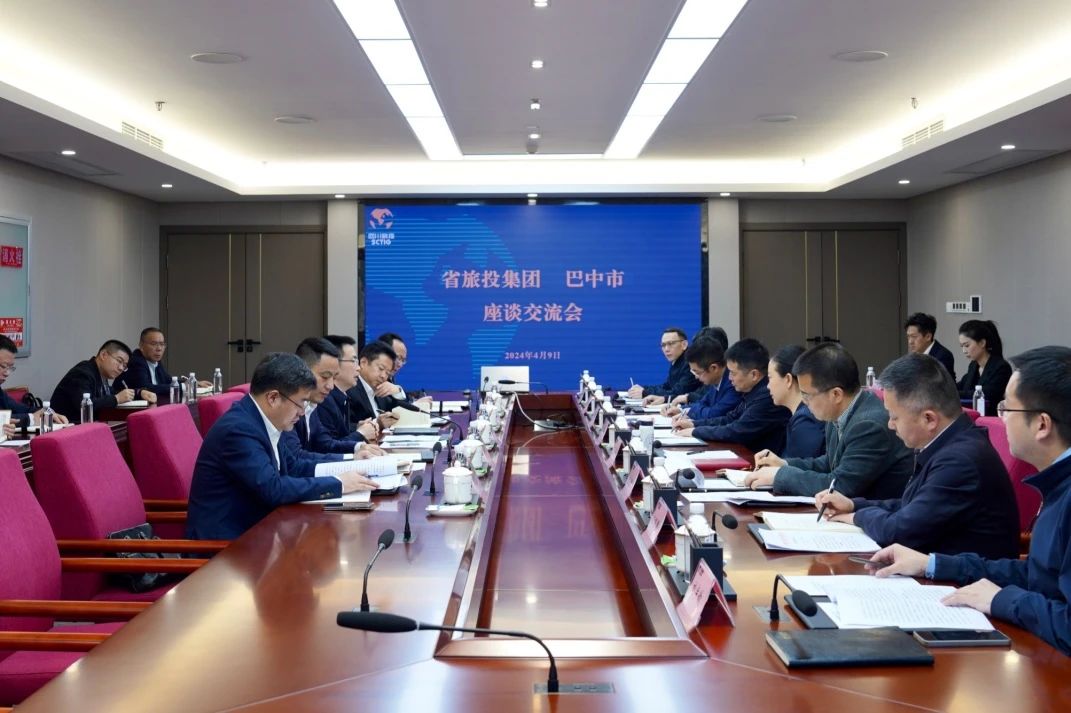 四川省兴发游戏xf集团凸起产业造就 携手通江县推动托底性助扶工作
