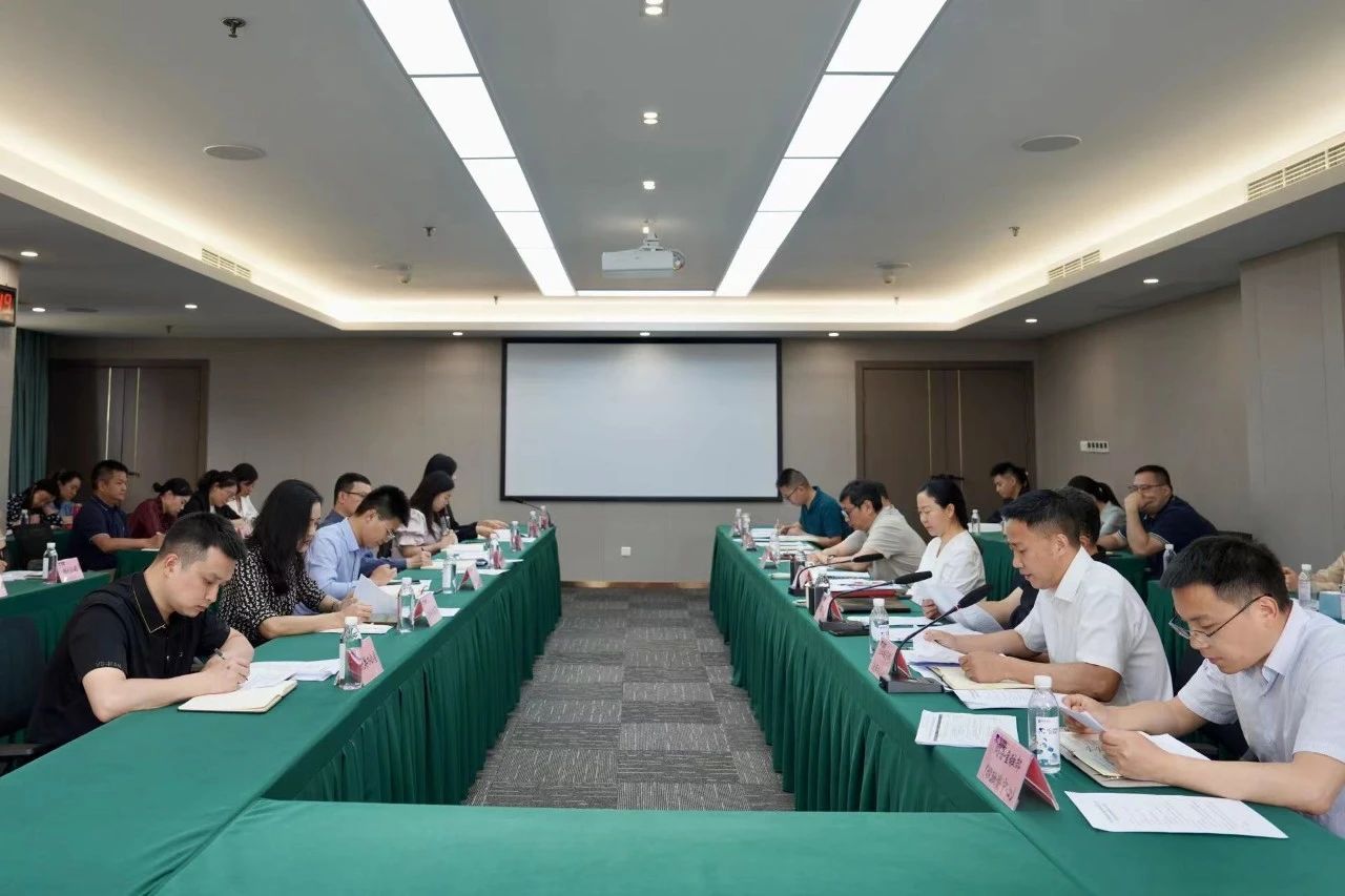 省兴发游戏xf集团部署推动鼎新深入提升行动沉点工作