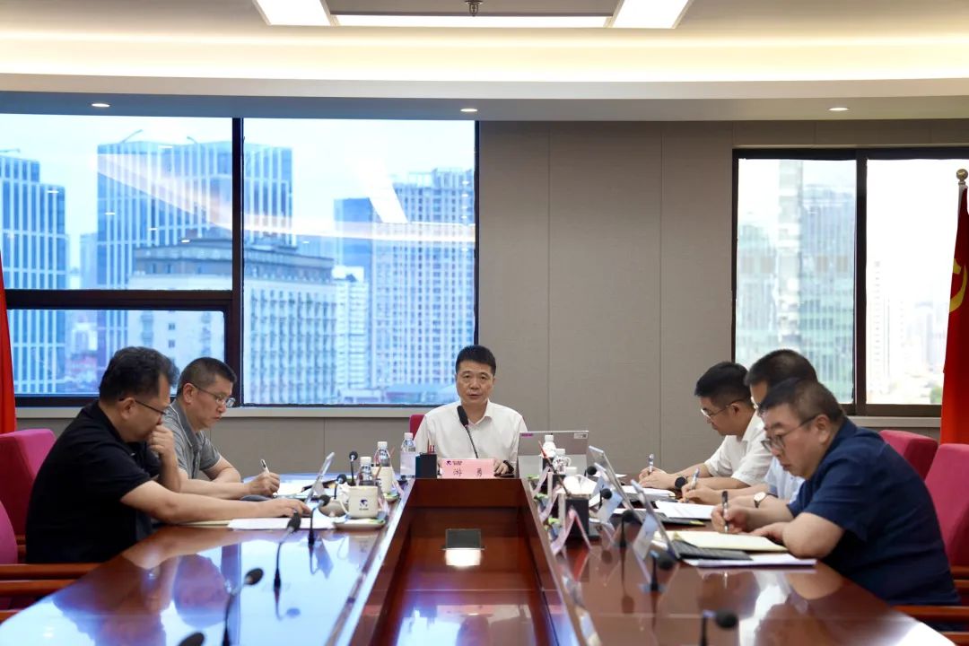 省兴发游戏xf集团召开党委(扩大)会议 专题通报进建党的二十届三中全会心灵