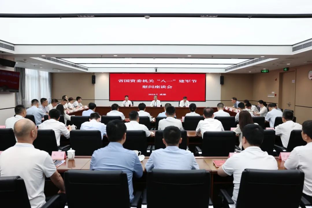 兴发xf(中国区)游戏有限公司