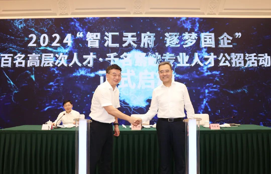 兴发xf(中国区)游戏有限公司