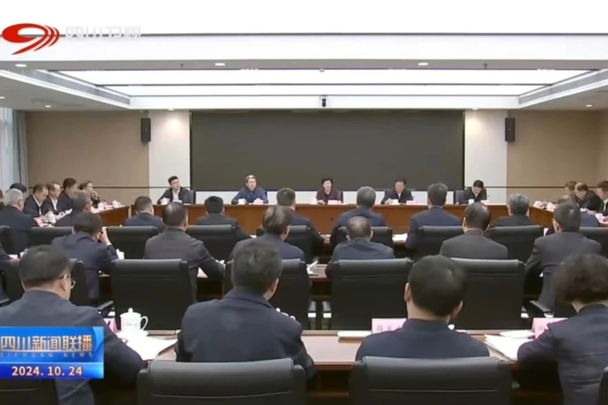 省兴发游戏xf集团进建贯彻施幼琳省长调研国资国企鼎新发展工作讲话心灵和省属企业经济运行调度会议心灵