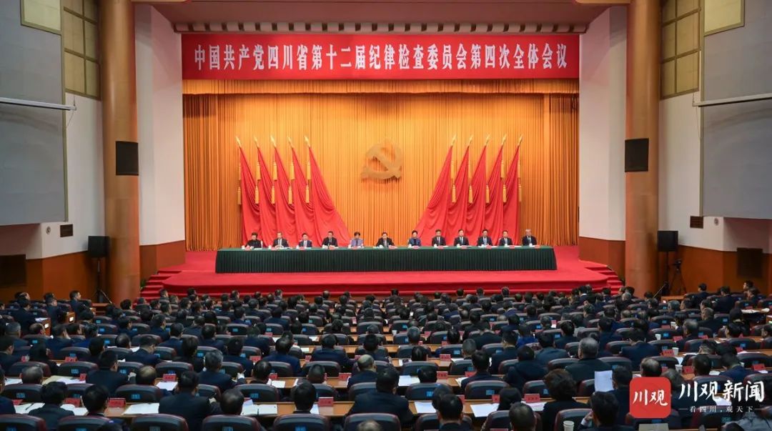 王晓晖在省纪委十二届四次全会上强调：对峙用鼎新心灵和严的尺度管党治党，，，，，，，坚韧不拔把党风廉政建设和反凋落奋斗向纵深推动