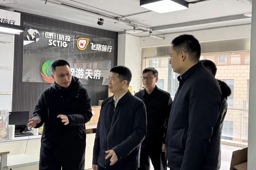 省兴发游戏xf集团重要掌管同道调延装开门红”工作