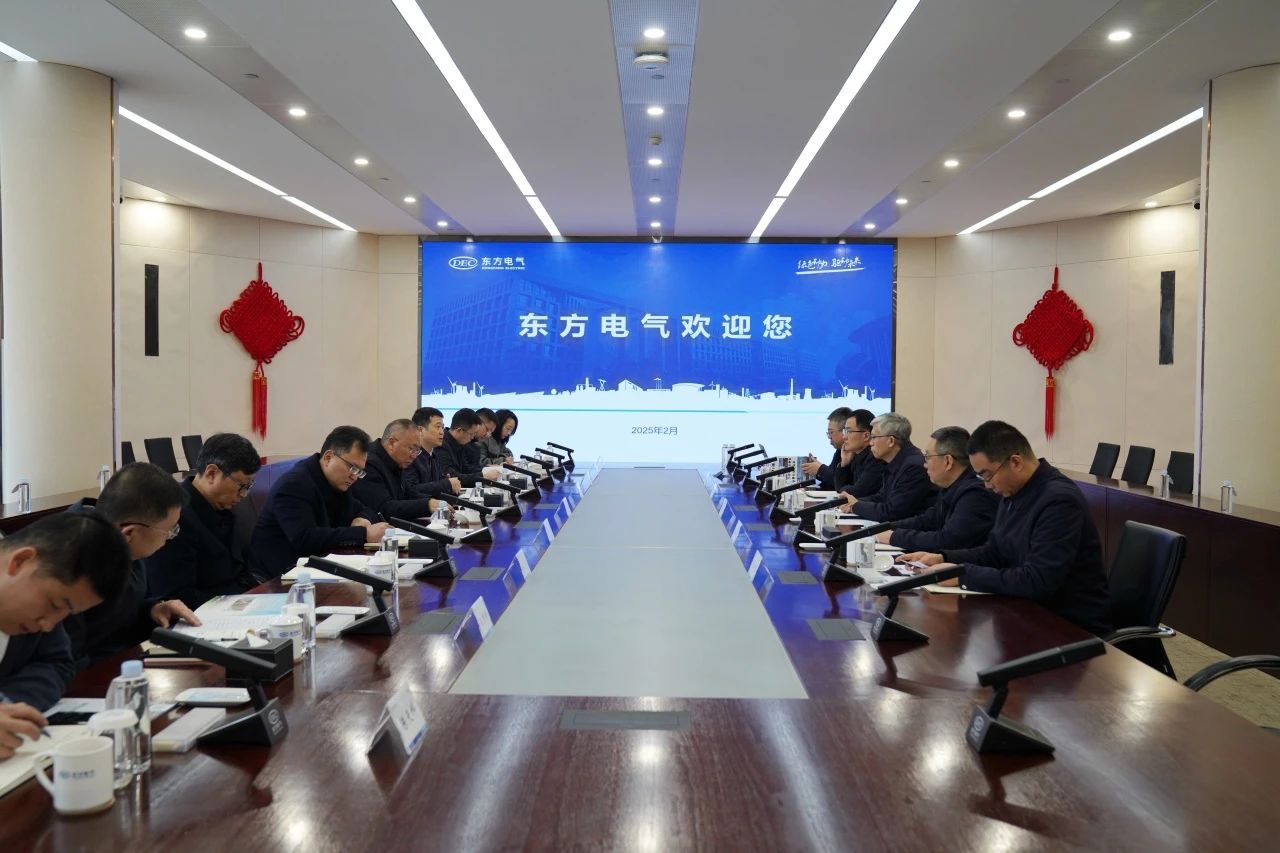 省兴发游戏xf集团重要掌管人带队到中国东方电气集团造访互换