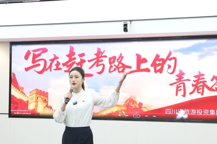 喜报！兴发游戏xf青年获兴发游戏xf国企系统2025年度基层理论宣讲大赛三等奖