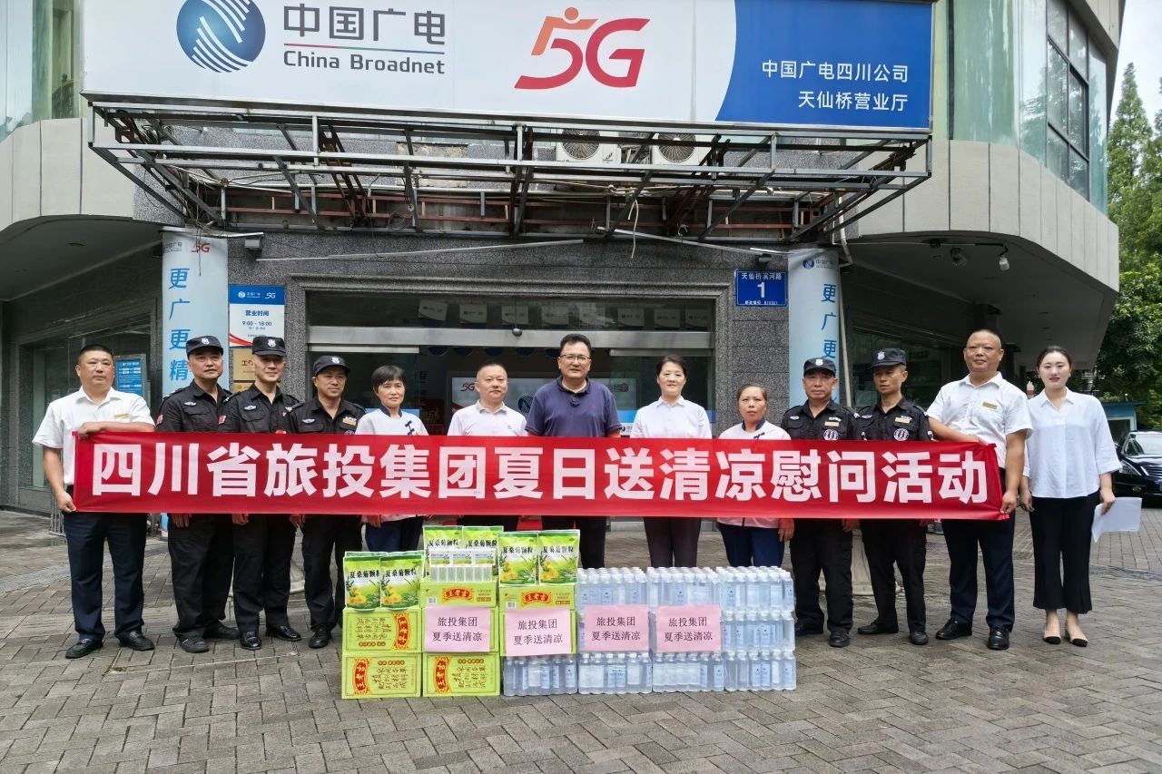 兴发xf(中国区)游戏有限公司