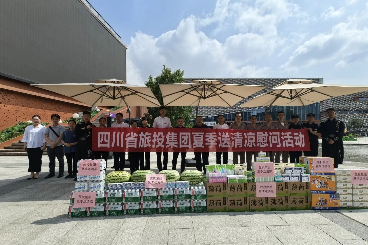 兴发xf(中国区)游戏有限公司