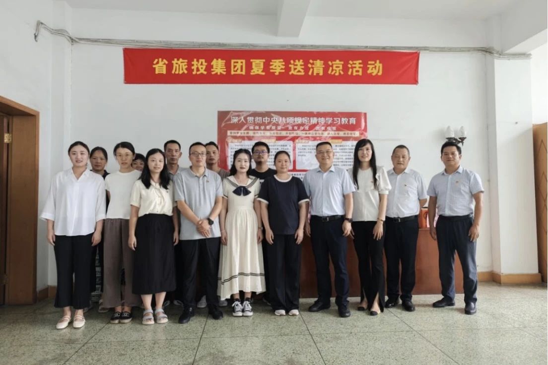 兴发xf(中国区)游戏有限公司